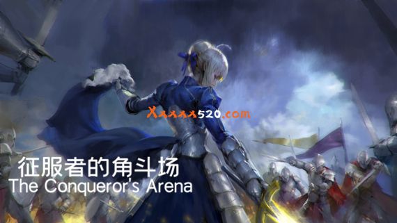 征服者的角斗场|官方中文|V1.2.1HF3-雪羽女武士-紫罗兰女巫军团-遗失的宝藏+全DLC|解压即撸|