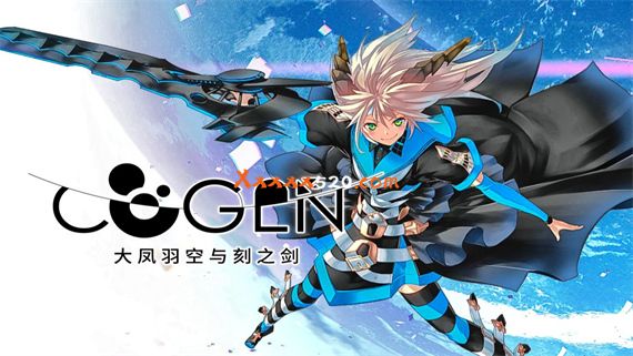 COGEN 大凤羽空与刻之剑|官方中文|V1.03-奥义战斗天使|解压即撸|