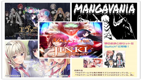 Switch 4月27-28号新发5部合集|英日文|NSZ|原版|