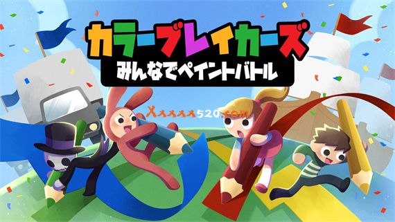 色彩缤纷|官方中文|NSZ|原版|