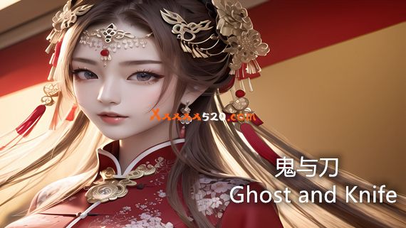 鬼刀|官方中文|V1.0.0-魅影剑心-魔刃斩魂|解压即撸|
