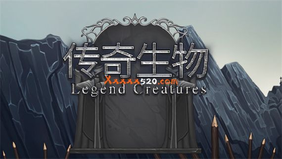 传奇生物|官方中文|V1.03-23.05.22+大量MOD+宝可梦MOD|解压即撸|