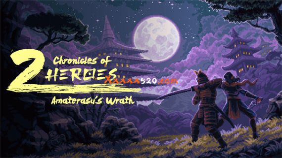 天照之怒 Chronicles of 2 Heroes: Amaterasu’s Wrath|官方中文|安装即撸|