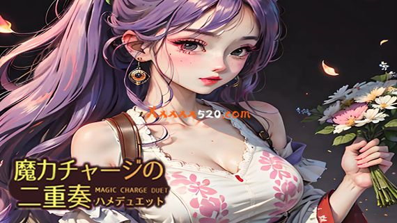 魔力二重奏 威力加强版|官方中文|V230531+全DLC|解压即撸|