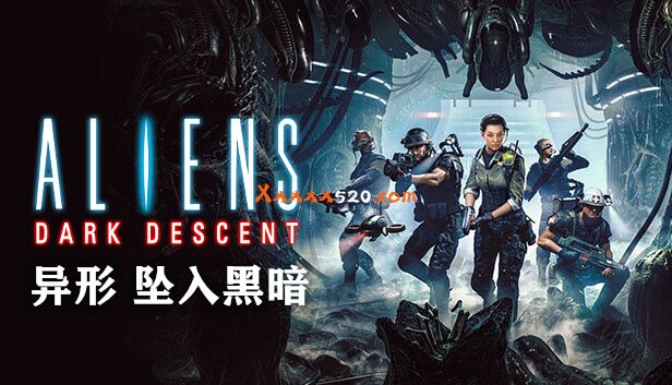 异形 坠入黑暗|官方中文|V97845-影蚀之境-异变狂潮|解压即撸|