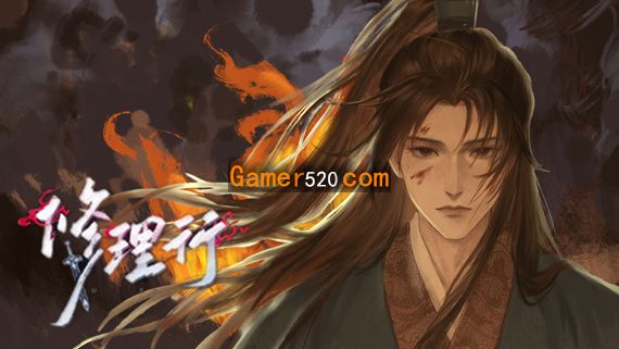 修理行|中字-国语|Build.11694331|解压即撸|