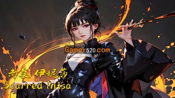 赤痕 伊妮莎|官方中文|V3.1.0-幻影契约+修道院DLC|解压即撸|