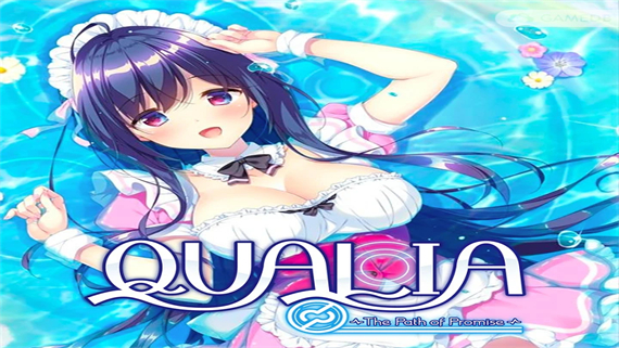 约定的轨迹 QUALIA|官方中文|NSP|原版|