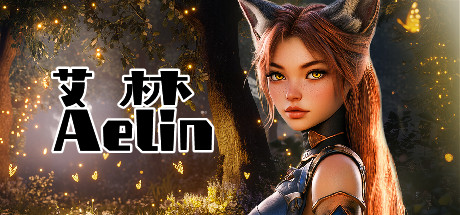 艾林-Build.17367952-(STEAM官中+DLC)-云端资源分享