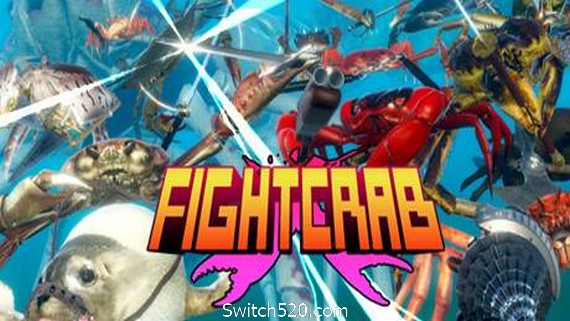 螃蟹大战/Fight Crab（更新v1.2.0.2）