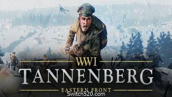 坦能堡/Tannenberg