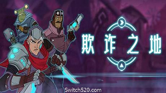 欺诈之地/Griftlands（正式版Build.r465920- Release）