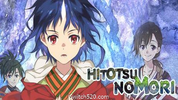 一角之森/HITOTSU NO MORI