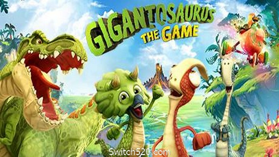巨龙游戏/Gigantosaurus The Game