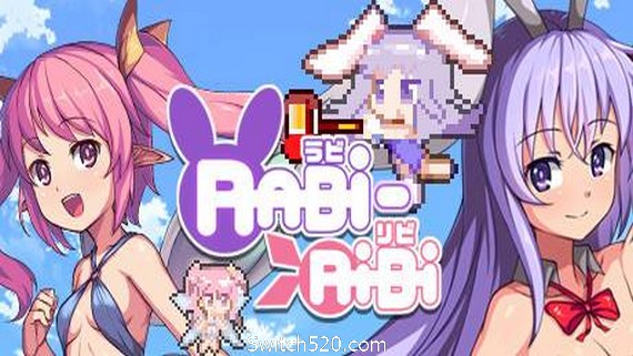 萌萌兔耳娘的大冒险/拉比哩比/Rabi-Ribi