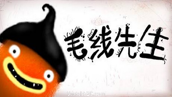 脸黑先生(CHUCHEL)