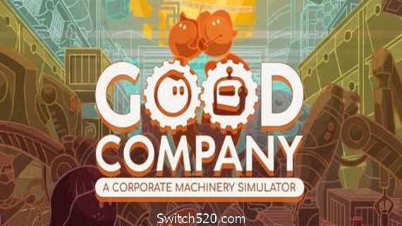 好公司/Good Company（更新v0.8.6）