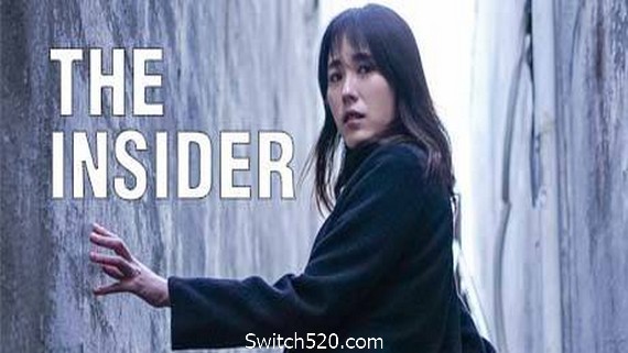 局内人/The Insider