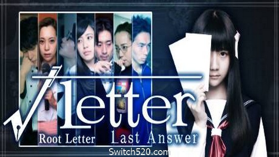 方根书简：最后的答案/根信最后回信 Root Letter: Last Answer