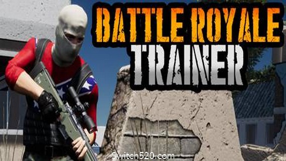 吃鸡模拟器/Battle Royale Trainer