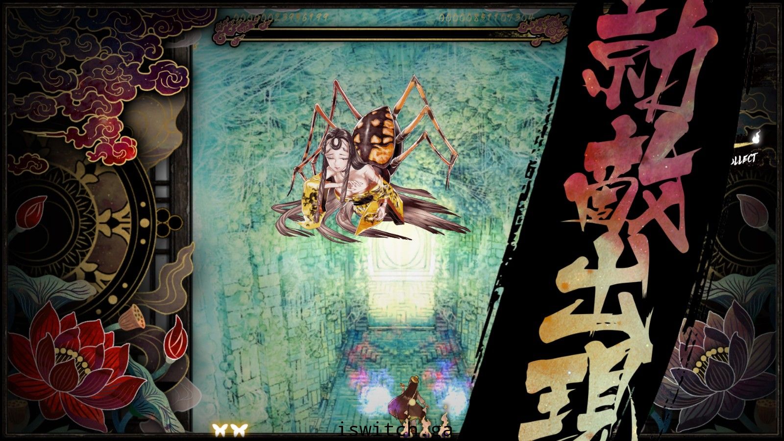 日式性感射击/食魂徒/官方中文/本体+1.0.1整合即撸版/[XCI]