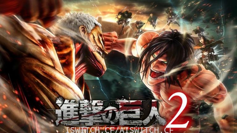 进击的巨人2:最终一战|官方中文|本体+v1.0.13+56DLC整合即撸版|XCI|