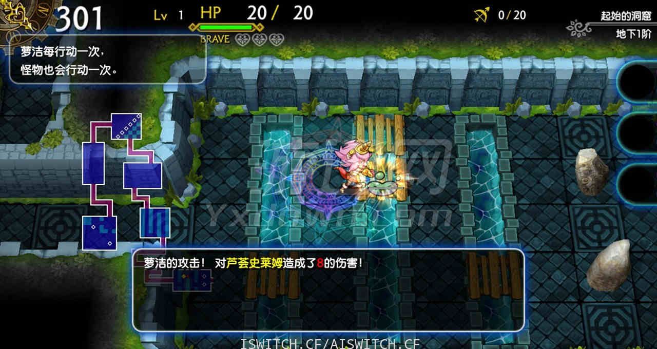 龙之牙:龙者杜兰与时之迷宫/官中/本体+1.4.1+3DLC整合即撸版/[NSP]