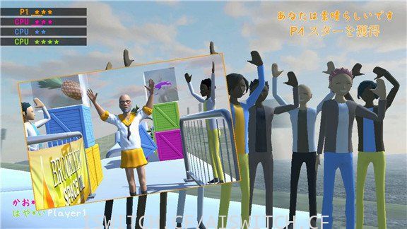日本马拉松/官方中文/本体+1.0.2升补/[NSP]