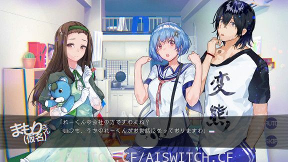 我们的世界在终结/原汁日文/本体+1.0.3升补/[NSZ]
