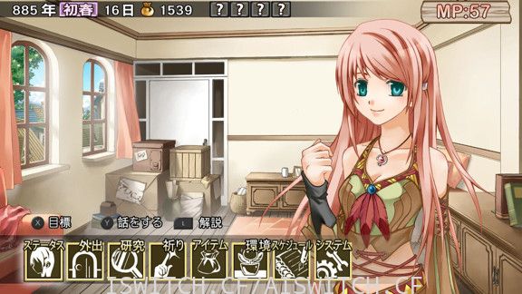 兰岛物语:重制版/官方中文/[NSZ]