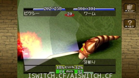 怪物农场/原汁日文/本体+最新1.0.6+9DLC/[NSZ]
