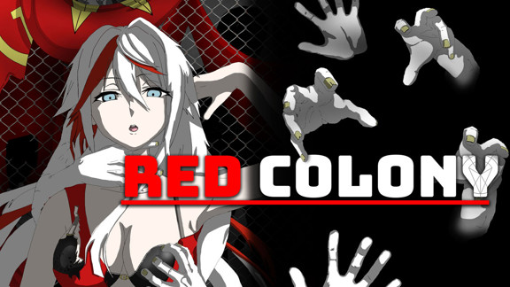 红色殖民地/Red Colony/原汁日文/[NSP]