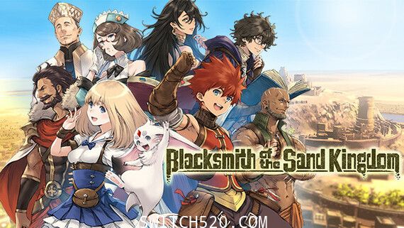 砂之国的宫廷铁匠/原汁日文/本体+1.0.1整合版/[NSP-XCI][原版+魔改10.2.0]