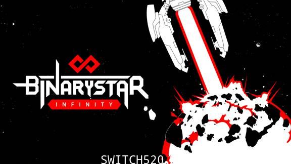 Binarystar Infinity/英文版/本体+1.0.1升补/[NSP][魔改9.2]