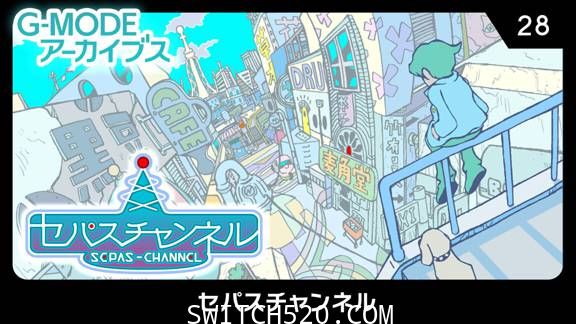 G-MODEアーカイブス28/原汁日文/[NSP][魔改9.2]