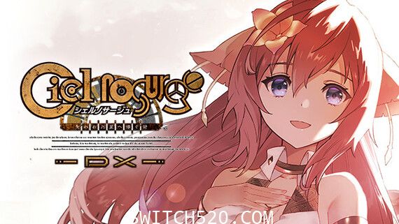 浪涌协奏曲～献给失落之星的歌DX/原汁日文/[XCI]