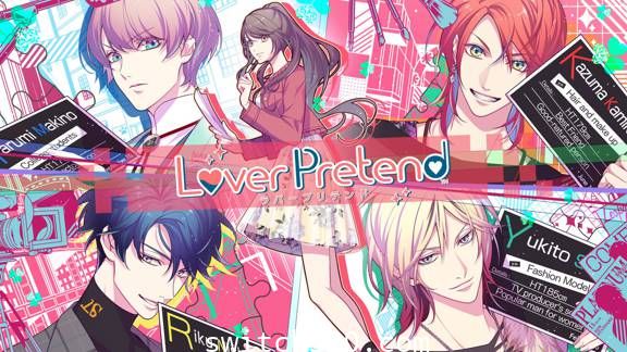 LoverPretend/原汁日文/[NSP]