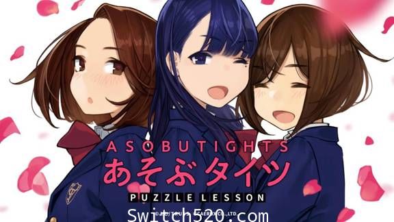 裤袜视界拼图课/官方中文/[NSZ][魔改9.2]