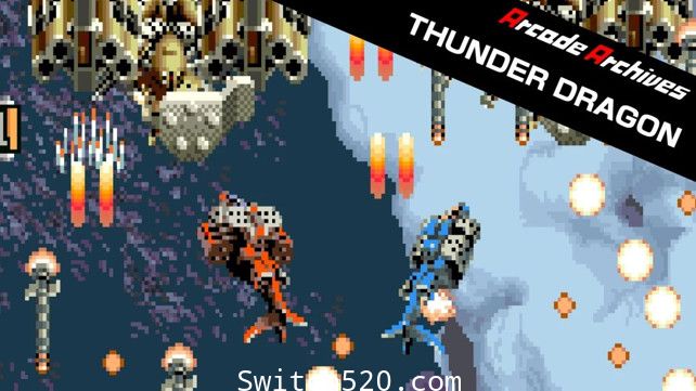 雷龙:Arcade Archives THUNDER DRAGON/英文版/[NSP][魔改9.2]
