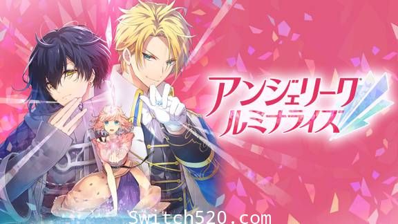 安琪莉可/官方中文/本体+1.0.1+18DLC整合版/[NSP-XCI][原版+魔改10.2.0]