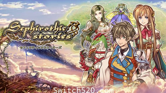 生命树物语|原汁日文|本体+1.0.1升补+6DLC|NSZ|原版|